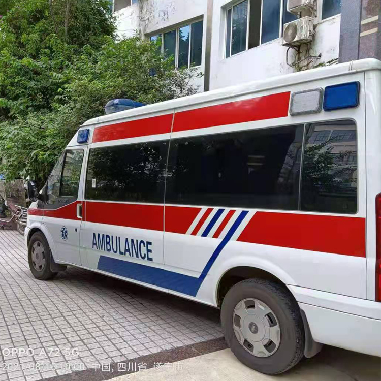 新城重症转院救护车出租