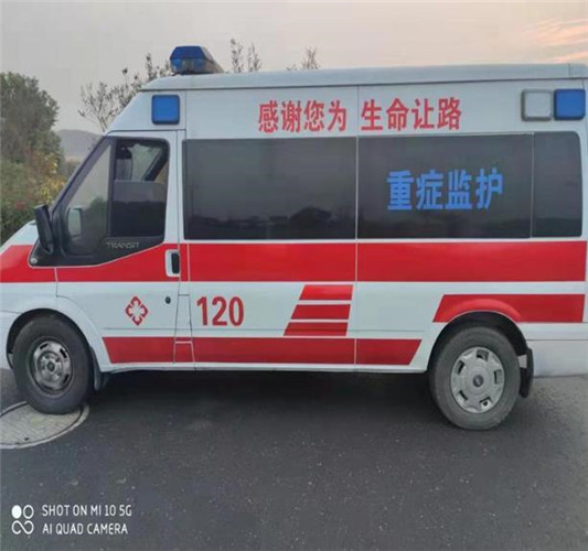 新城专业救护车出租,为生命护航